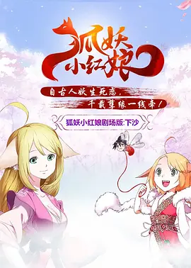 91free张津瑜movies