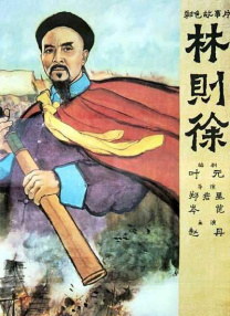 国产高清在线免费
